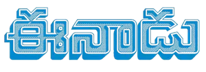 ET Logo