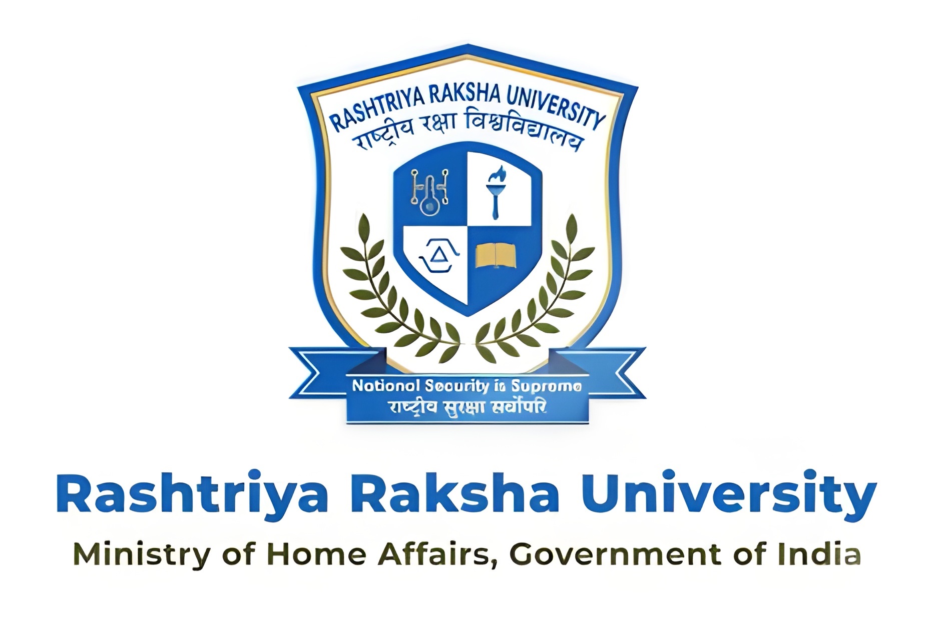RRU